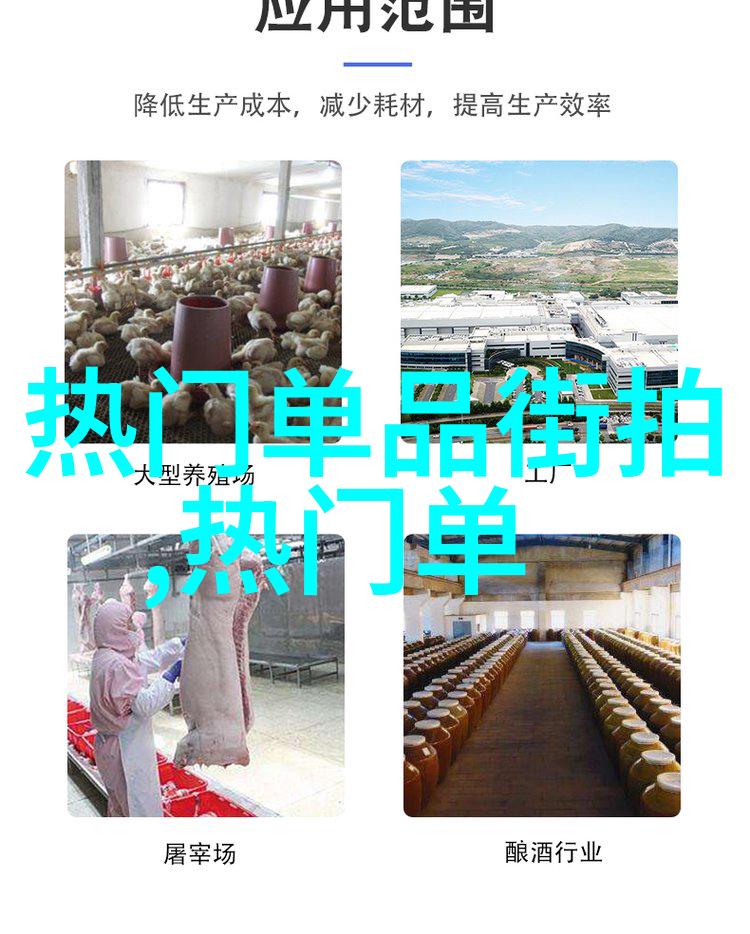 夏日时尚指南男装搭配图片大全