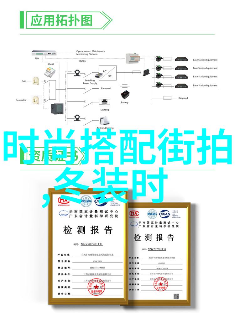 新兴企业家精神300013新宁物流创始人的启示录