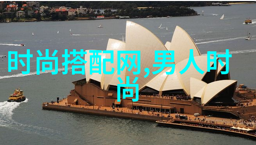 简单又好看的发型怎么扎快来看看我今天学到的秘诀吧