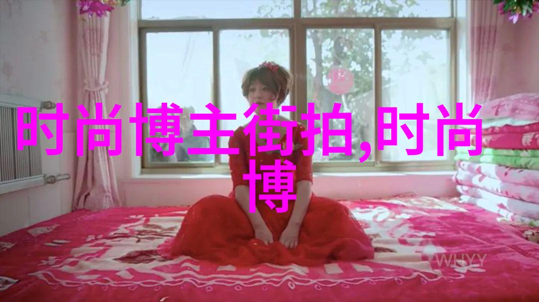 快学美发秘籍不仅能扎马尾还能把头发都扎进脑袋里