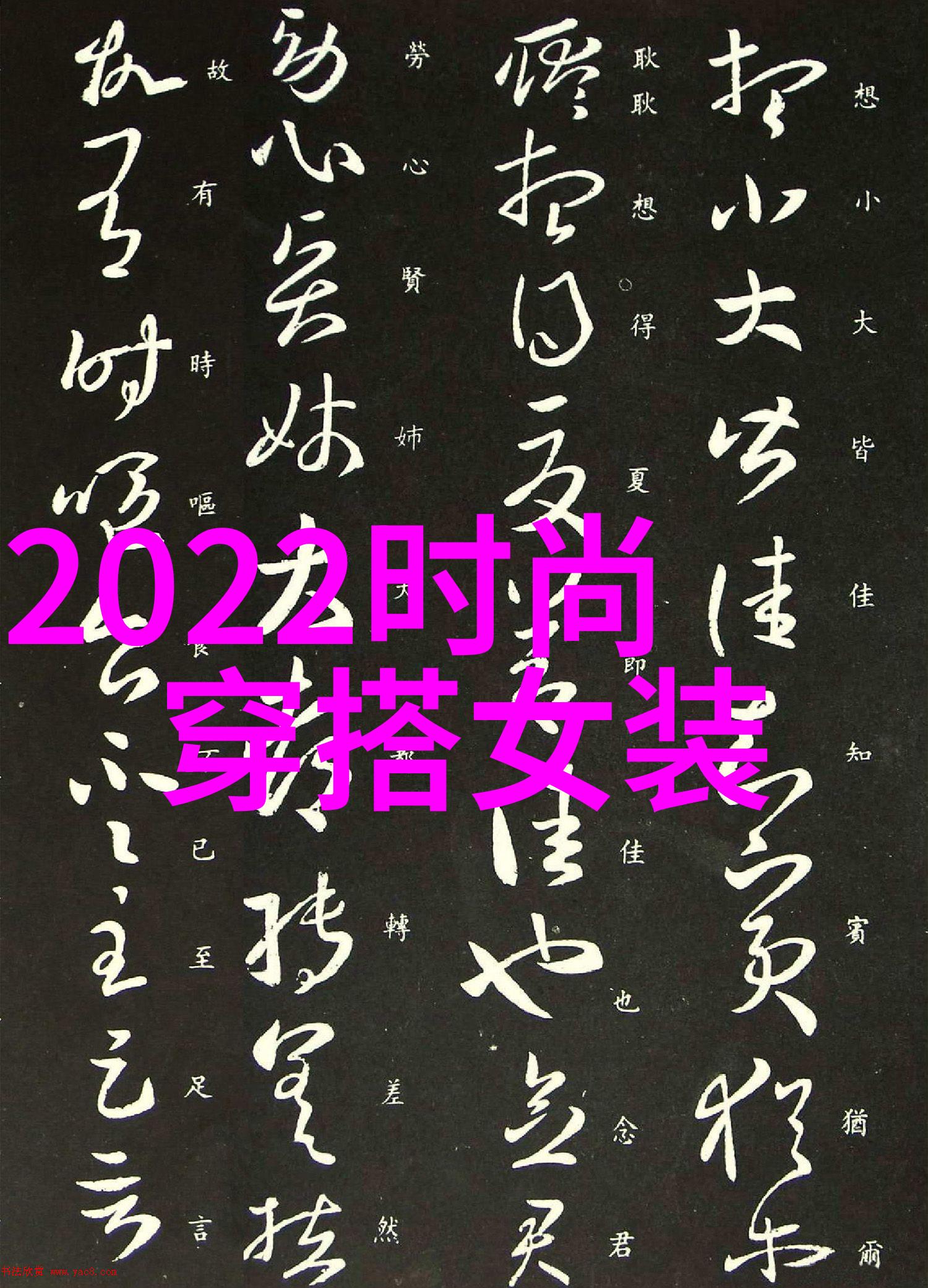 理发软件app我是如何用剪刀手助手省时省力做美发的