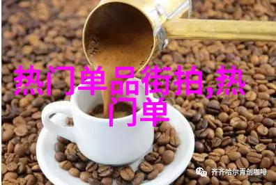 数字化未来探索2233b时代的科技革命