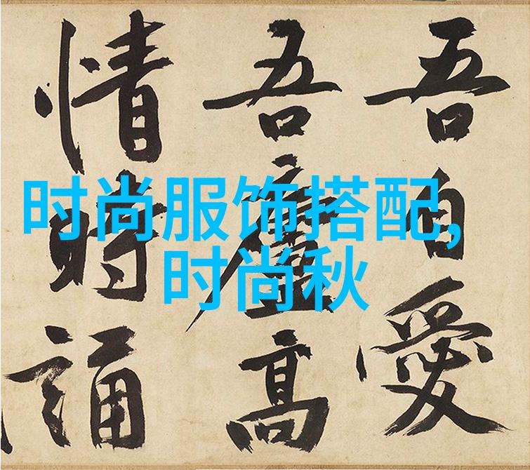 理发艺术的精髓揭秘正规理发师培训学校的魅力