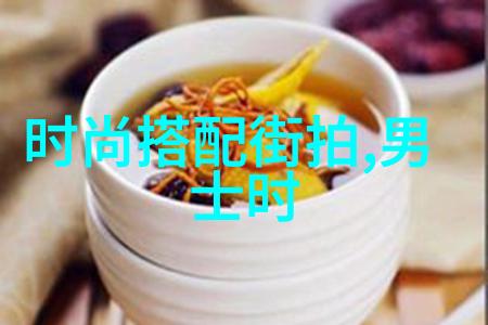 水流中的旋律边走边撞的故事与歌谣