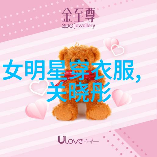 当我成为塞林格柏林上映文学版穿普拉达的女王风声影评反复探究其深层寓意