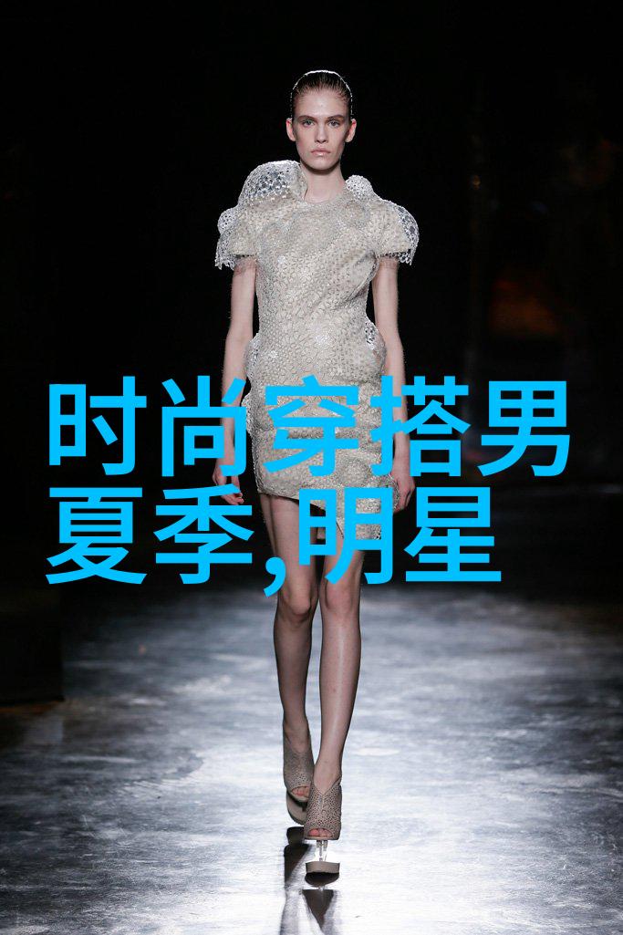 度嘉班妮梦幻之城的魔法与奇遇