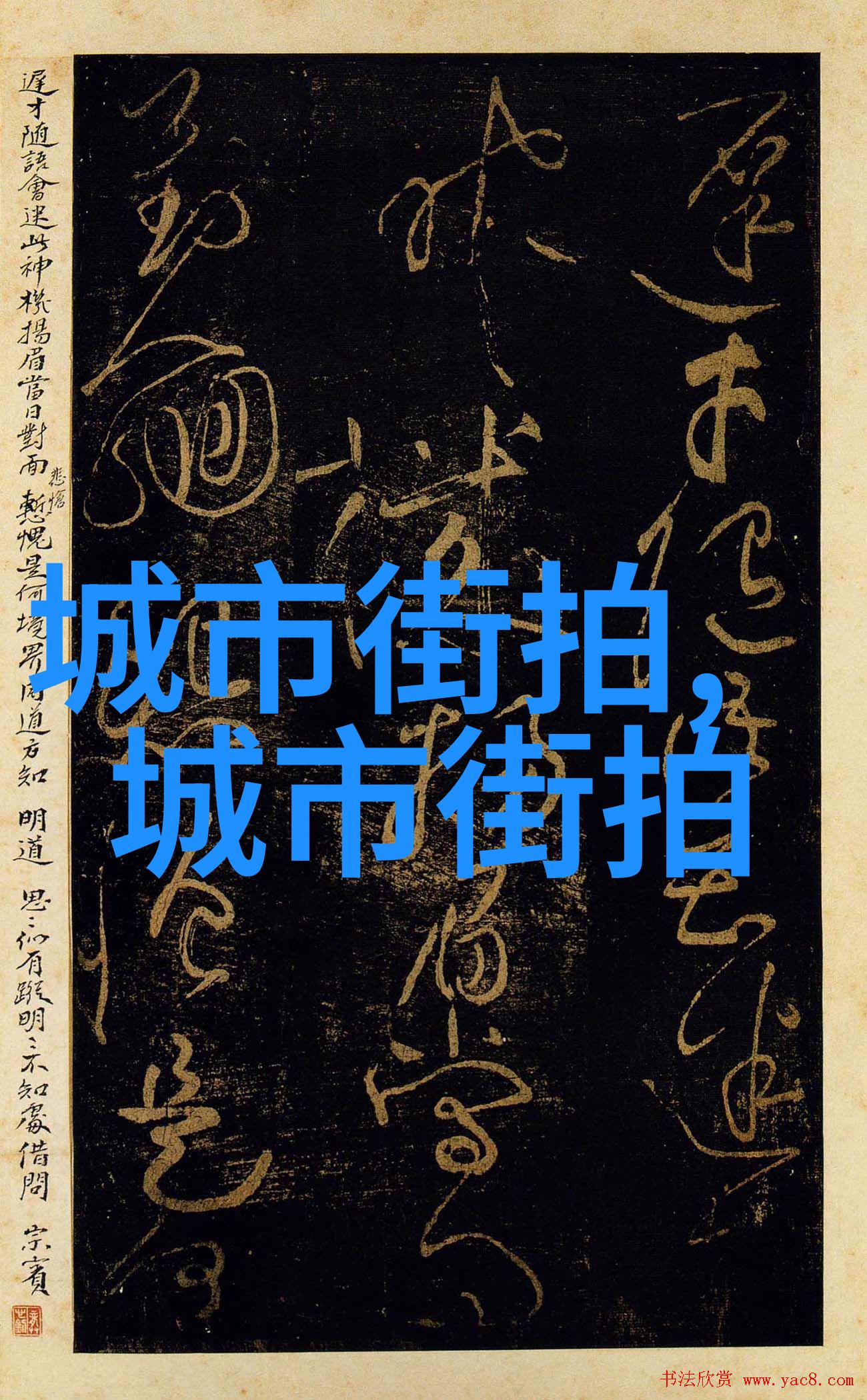 22350型护卫舰中国海军最新型号的高性能护卫舰