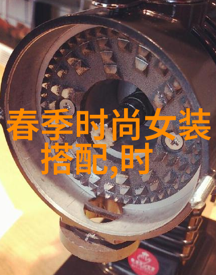 从劳社部发 2008 3号看我国养老保险体系改革的进展与挑战