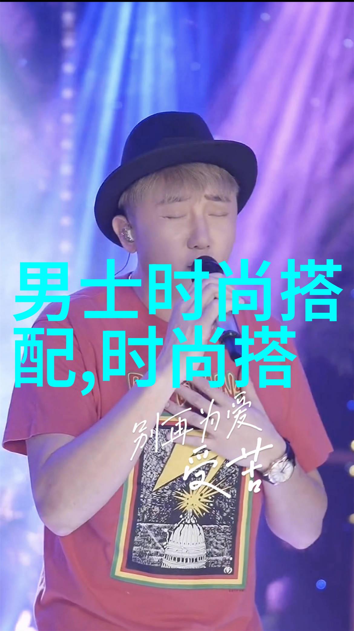 巴掌印 小说-风雨中的一抹蓝追忆巴掌印小说中的经典打斗场面