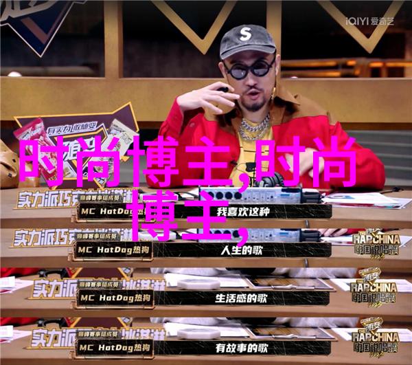 剪发工具解析了解各类剪刀梳子和修饰器的用途
