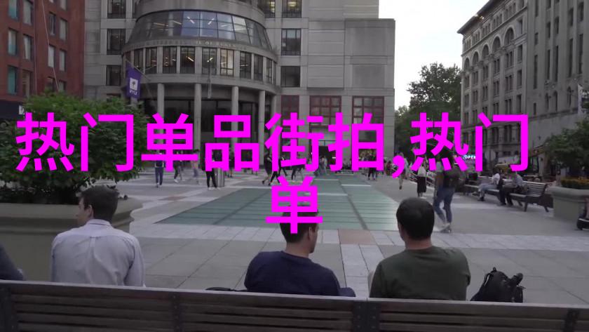 clamp仙境我的神奇旅途从凡尘到仙境的惊心动魄
