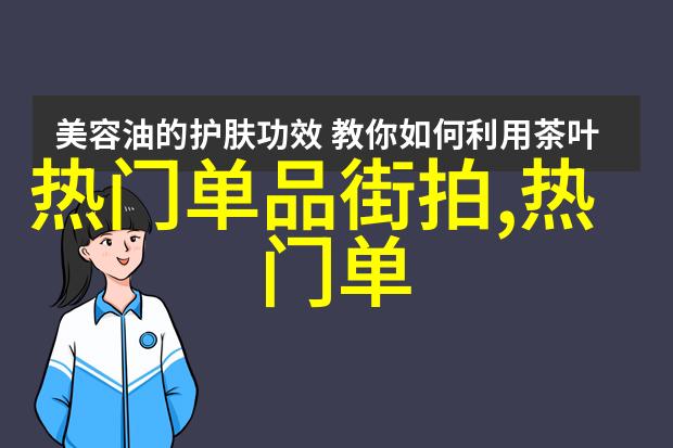 海上骑士帆影四溢独航者荣耀映入眼帘成为第59届伦敦电影节的最终赢家