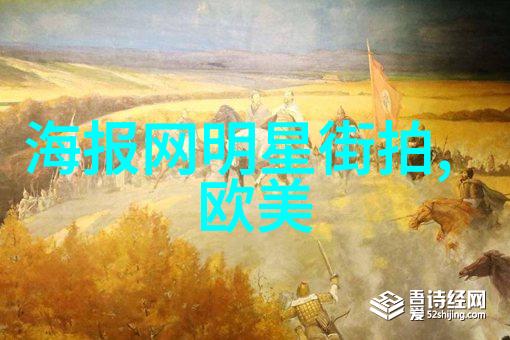 环境保护成为全球主要议题后我们对自然资源管理会有什么新变化