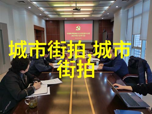 混沌之源的至尊秘密