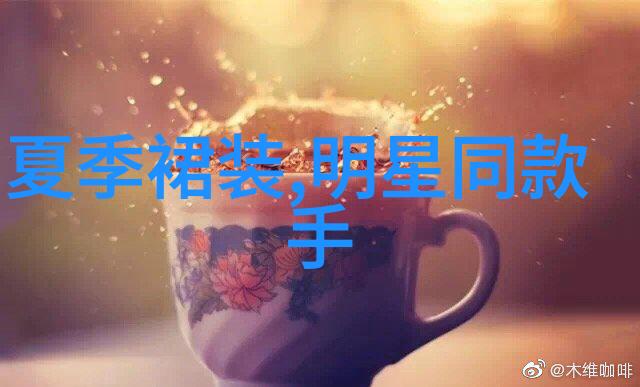 岁月悠长的江山探寻历史深处的风华变迁