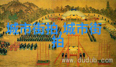 隐秘角落的独白宝贝这里没人我想要没人看见的