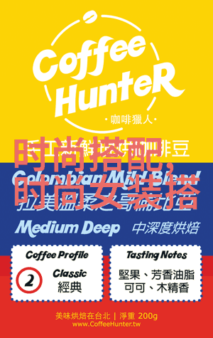 绝色美丽娇妻沦陷失贞爱恨交织的沉浮篇章