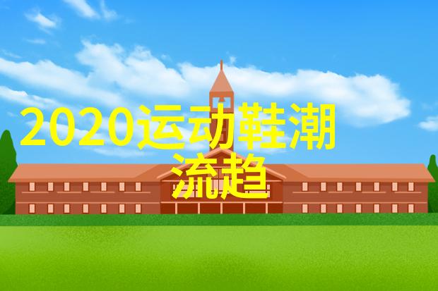 主题-两本书的秘密揭开知识与想象的双重面纱