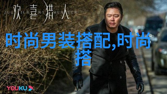 豪门老男人怀了我的孩子后我跑了逃离那不轨的爱情纠葛