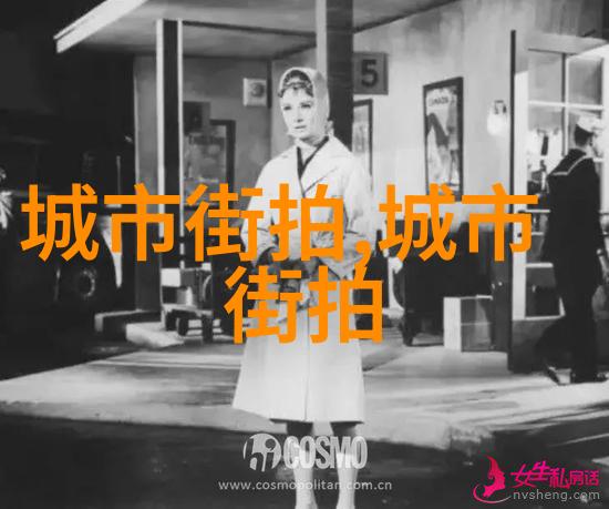 动漫屋的天降大任电影发布了一个脑洞迭代的特辑清明梦大神以其无尽想象力为观众构建了一片令人瞩目的奇迹之