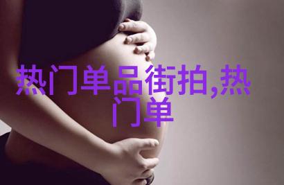 演员张嘉译的影视人生旅途