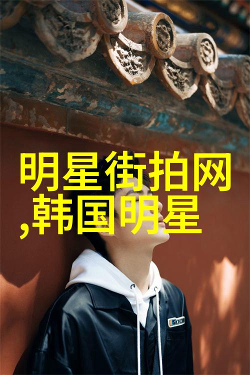 逆袭男神短发背后的反差魅力