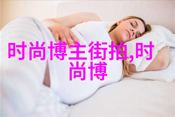 glyphosate广泛使用的非选择性总苯庚酸酯类 herbicide