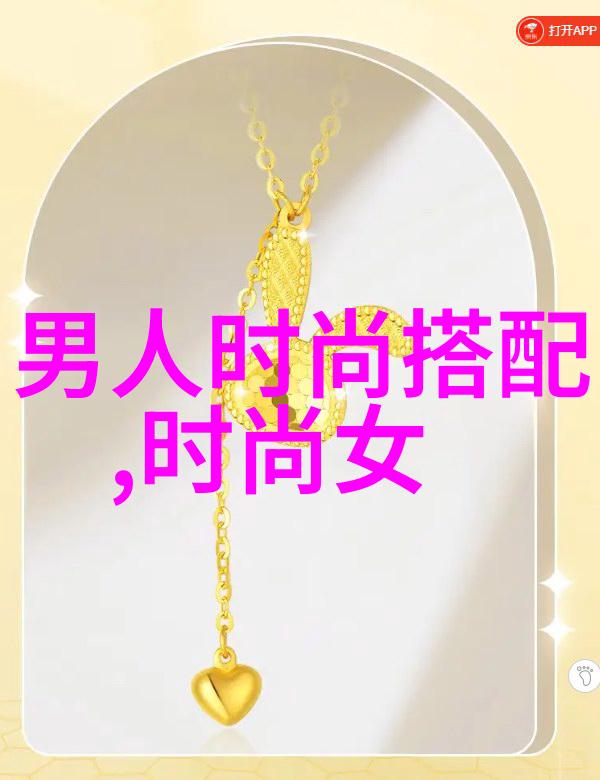 数字背后的故事探索002726的秘密意义