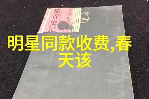 宝宝笑容满面水杯溢出来的无忧日子