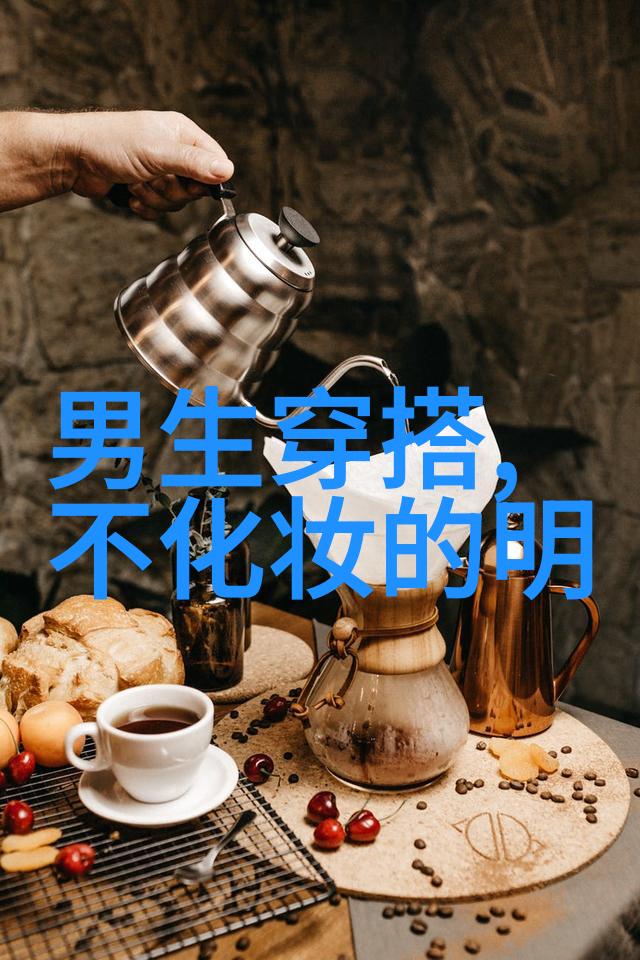 超酷个性短发女她是如何让一头简短的发型成为时尚语境中的独特符号