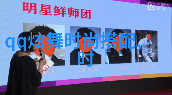 头顶天使如何通过脸部特征挑选理想头饰