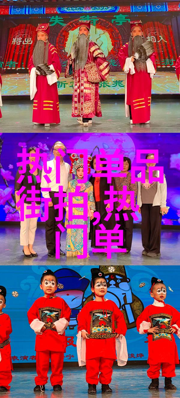 炸鸡的诱惑与魅力一次品味的旅行