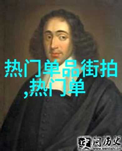 龙套的自我修养怎么做个不起眼但内心强大的演员