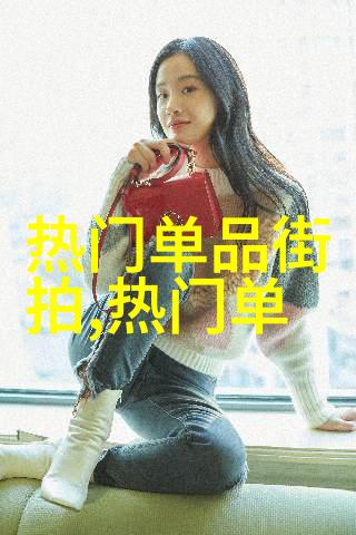 夜晚的七次爱抚白洁与他的温柔交融