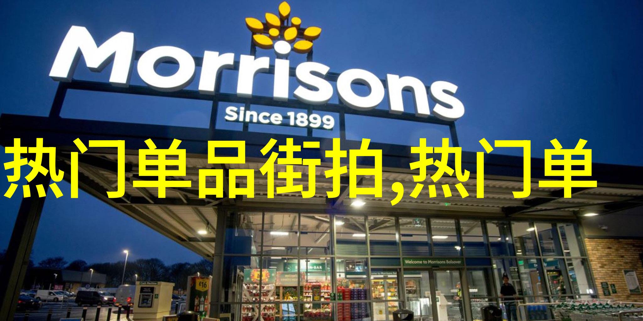 板栗-秋天的红衣使者探索板栗的文化与营养价值