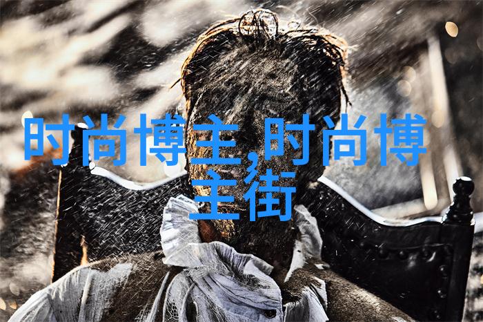 26岁男生在休闲场合如何搭配服装