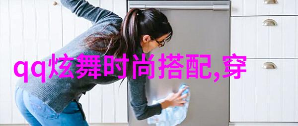 以纯官网时尚与纯真的完美融合