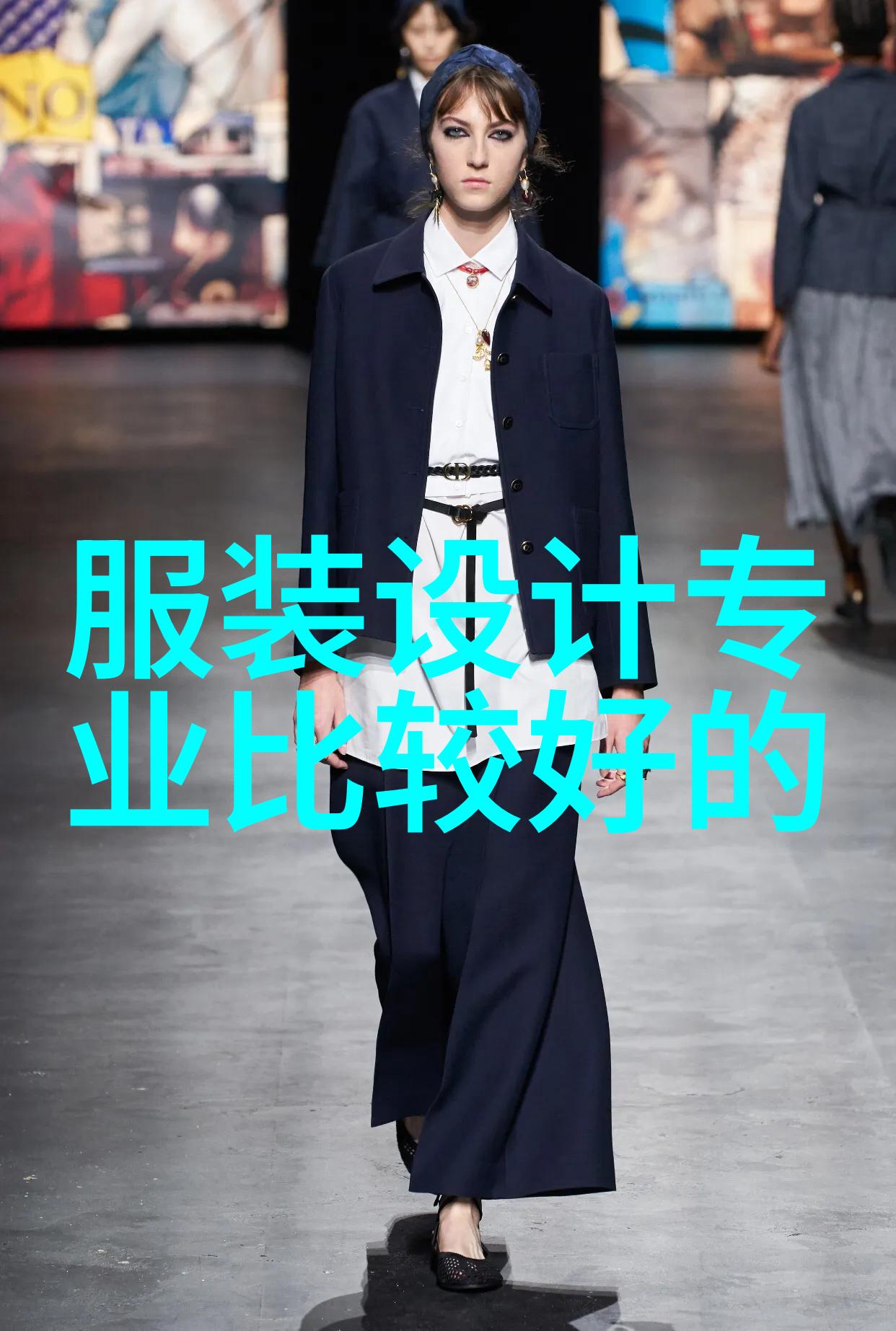 美发教学艺术的精髓与实践技巧