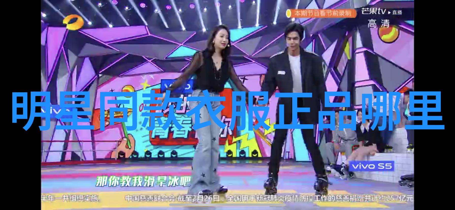 失落的记忆493号房间的秘密