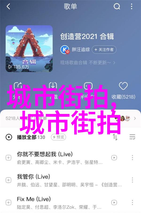 法国空乘4高压法版免费内地-翱翔蓝色海岸探索法国空中服务业的新趋势与机遇