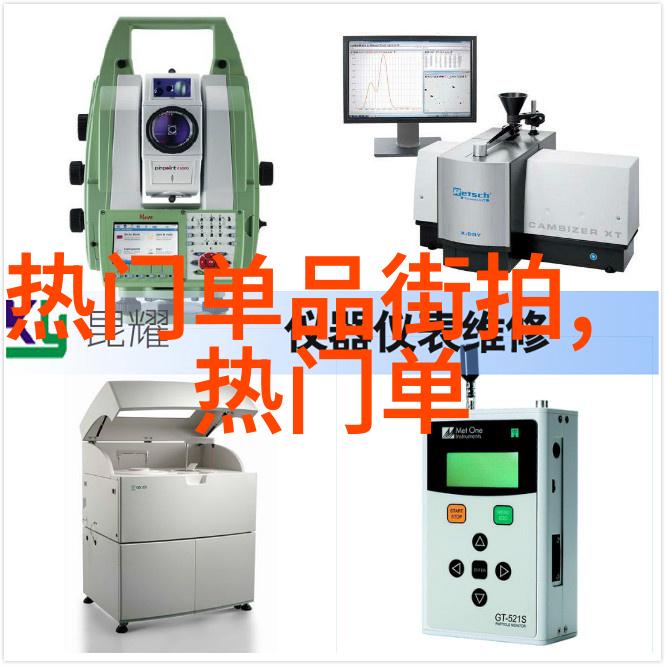 美发速成秘诀如何快速掌握专业技艺