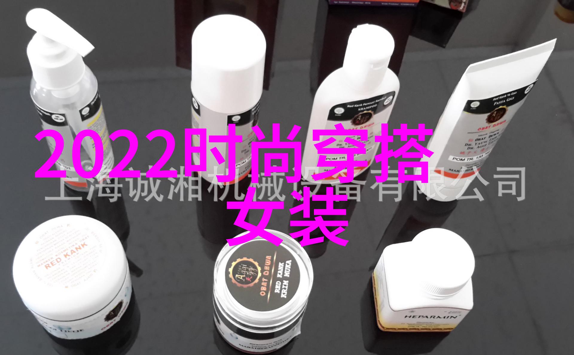 对于敏感肌肤的小女孩扎头时该注意哪些问题
