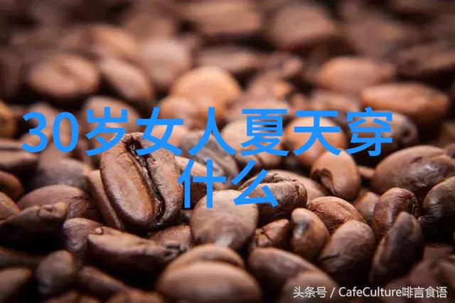 男人之装揭秘 masculinity 的多面神秘