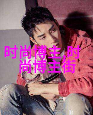 小帅哥发型6岁8岁男孩的时尚剪发建议