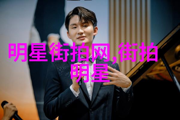 国土之韵张智霖的双重归属
