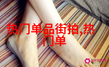 欧碧倩的逆袭从小白到美食界巨擘笑谈与烹饪之间的奇幻旅程