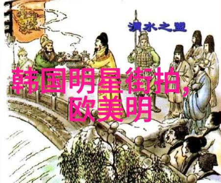 男士理发技巧全解密从基础剪发到时尚造型