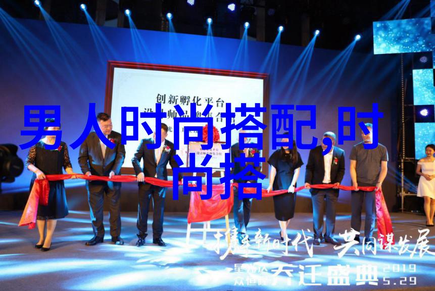 男生服装搭配网我是如何在网上找到完美的街头风搭配
