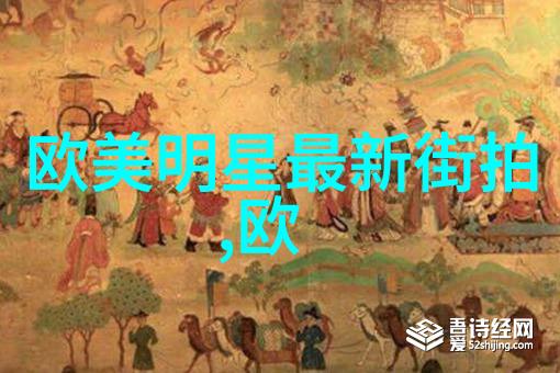 探索电脑深度360查看电脑配置的全方位指南