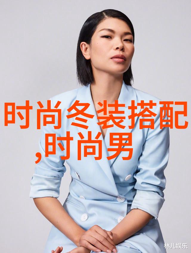 男士理发教学视频精湛技艺完美造型